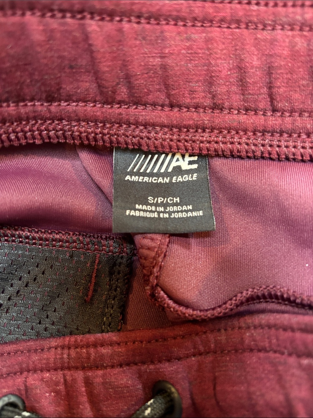 American Eagle Outfitters Jogger Sweatpants, Men’s S, NWOT - Picture 4 of 5
